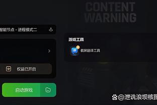 开云彩票平台app截图2